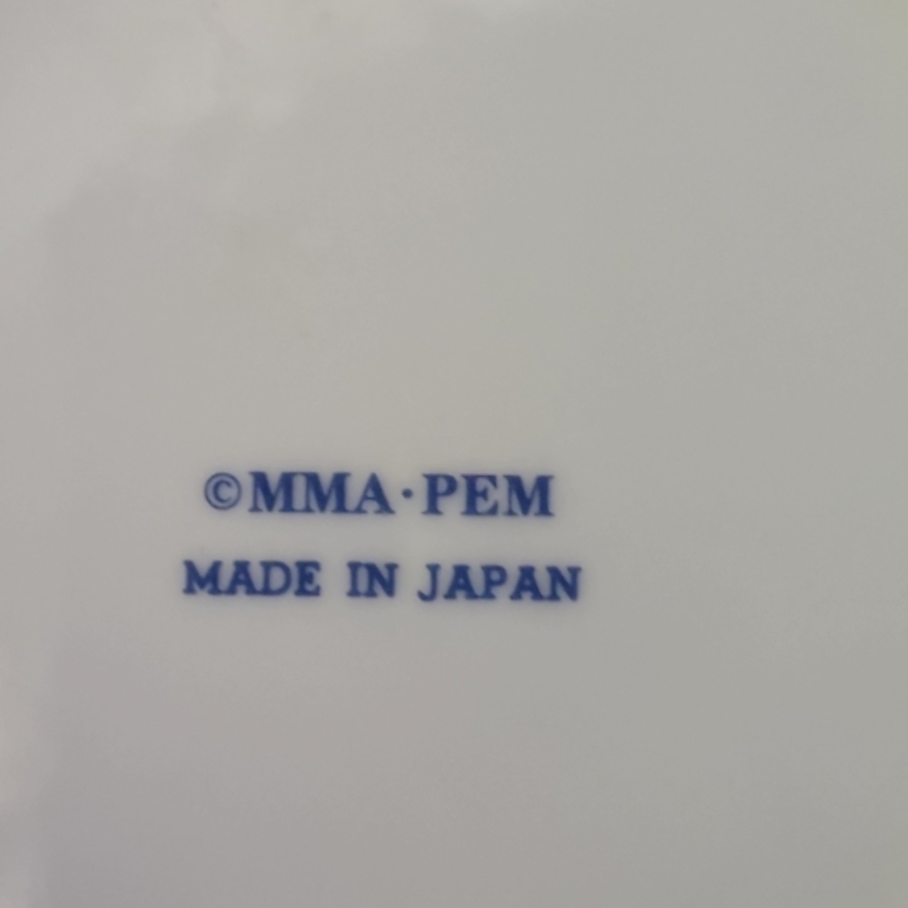 Metro Museum Delft Japan 1921+ Saucer blue n white - Picture 5 of 7